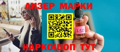 метадон Ивантеевка