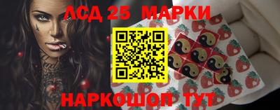 метадон Ивантеевка