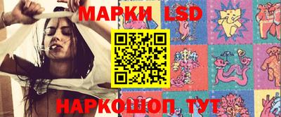 метадон Ивантеевка