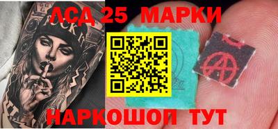 МДМА Ижевск