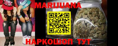 метадон Ивантеевка
