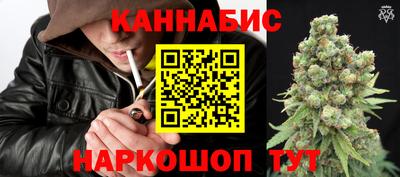 МДМА Ижевск