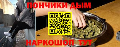 метадон Ивантеевка