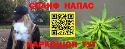 метадон Ивантеевка