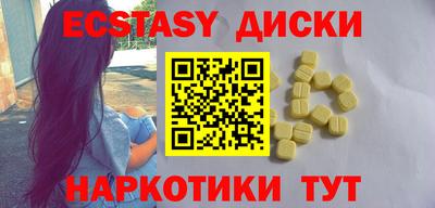MESCALINE Ефремов