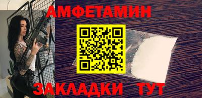 метадон Ивантеевка