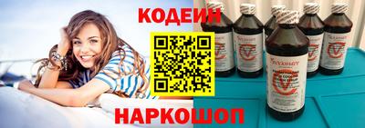 метадон Ивантеевка